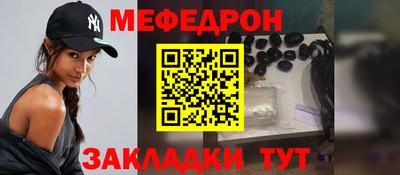 скорость Ирбит