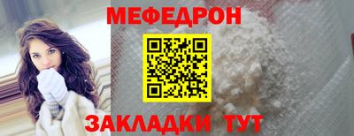 скорость Ирбит