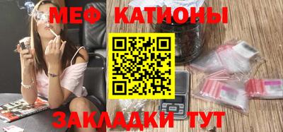 тгк Изобильный