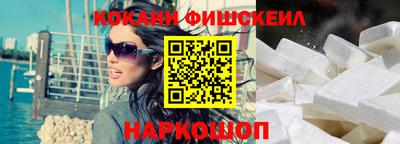 скорость Ирбит