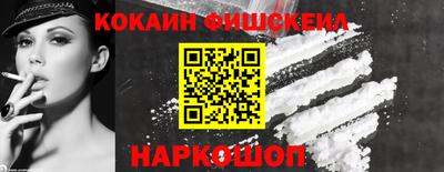 скорость Ирбит