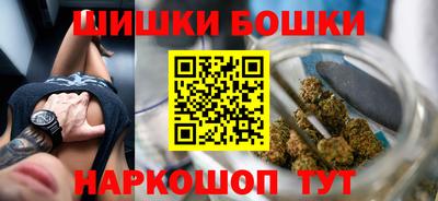 скорость Ирбит