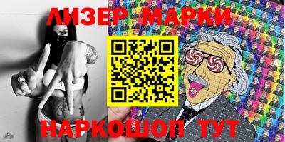 скорость Ирбит