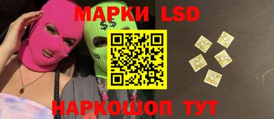 скорость Ирбит