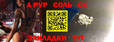 скорость Ирбит