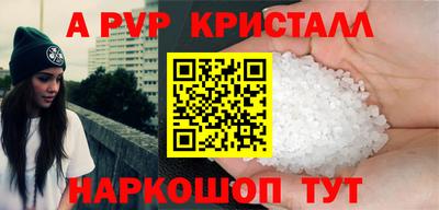 скорость Ирбит