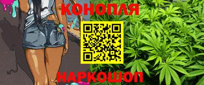 тгк Изобильный