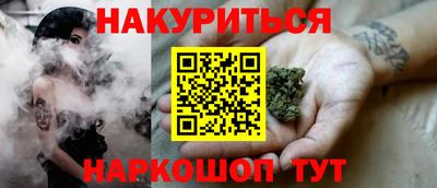 скорость Ирбит