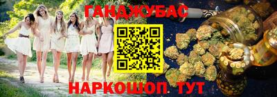 тгк Изобильный