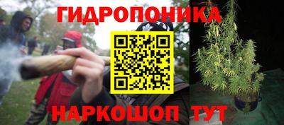 скорость Ирбит