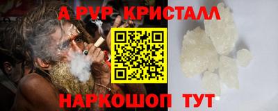 тгк Изобильный