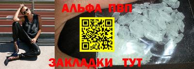 тгк Изобильный