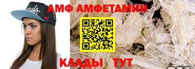 тгк Изобильный