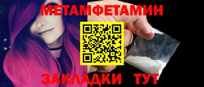 тгк Изобильный
