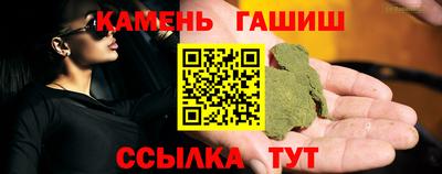 скорость Ирбит