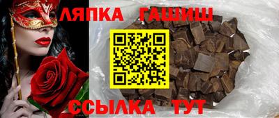 тгк Изобильный
