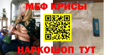 тгк Изобильный