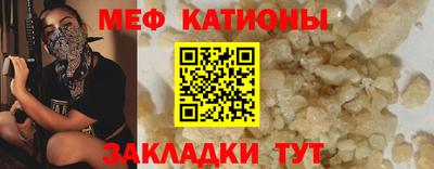 скорость Ирбит